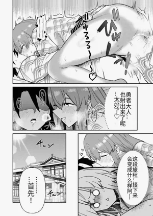 第252页图