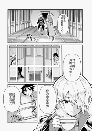 第256页图