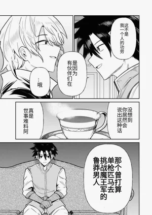 第257页图
