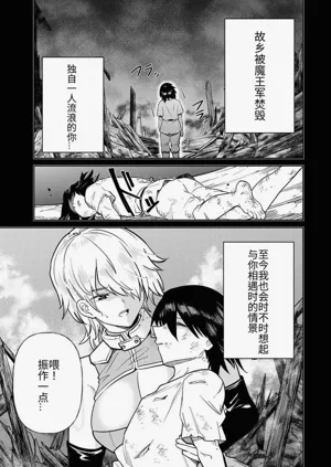 第259页图