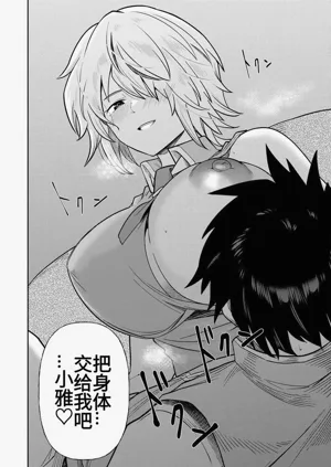 第264页图