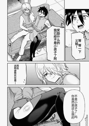 第268页图