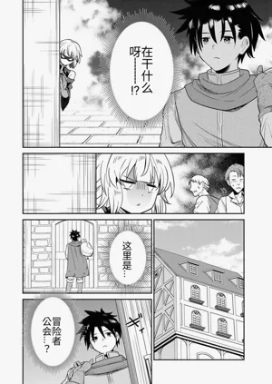 第27页图