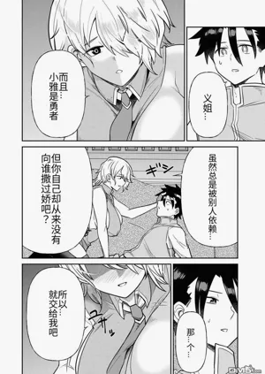 第270页图