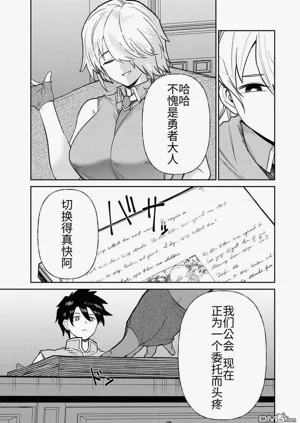 第279页图