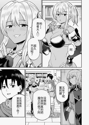 第28页图