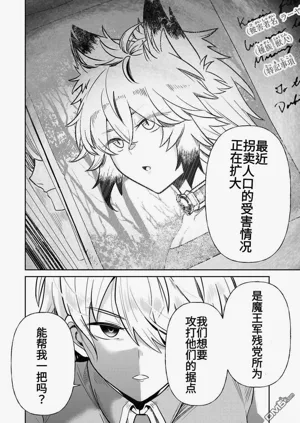 第280页图
