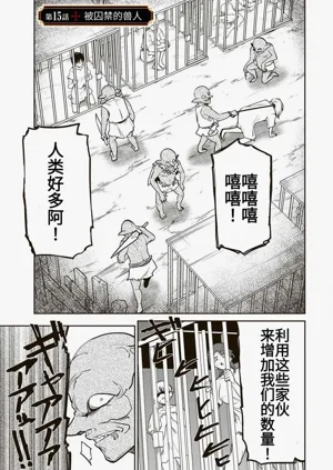 第281页图