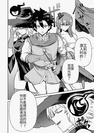 第288页图