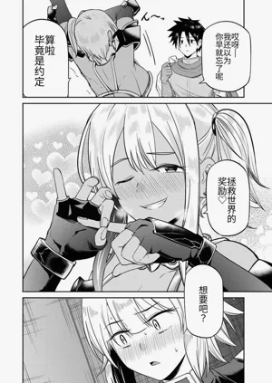 第29页图