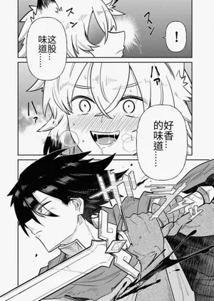 第290页图