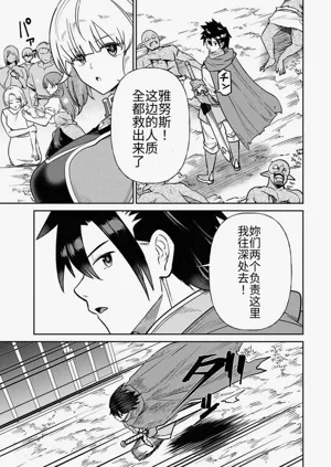 第291页图