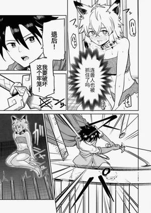 第293页图