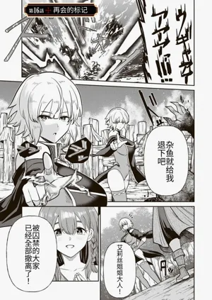 第297页图