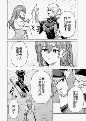 第298页图