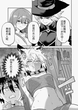 第299页图