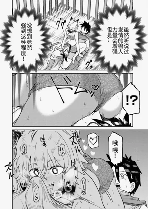 第300页图