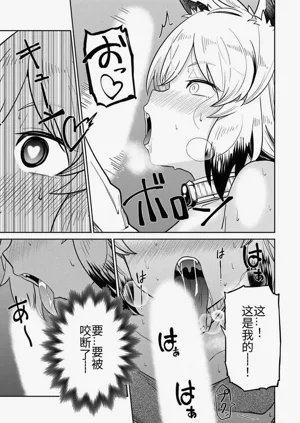 第301页图