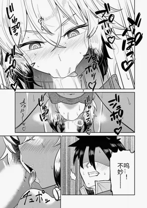 第303页图