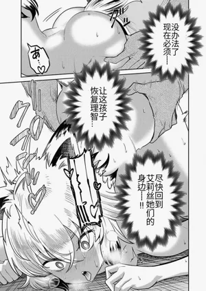 第305页图