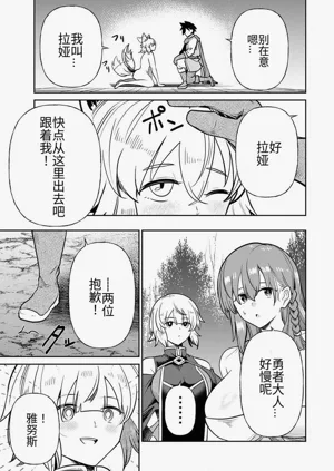第309页图