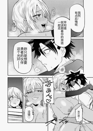 第31页图