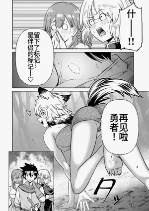 第312页图