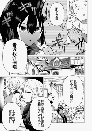 第315页图