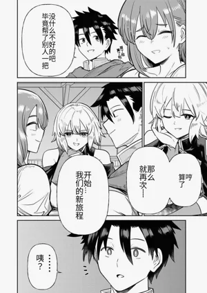 第316页图