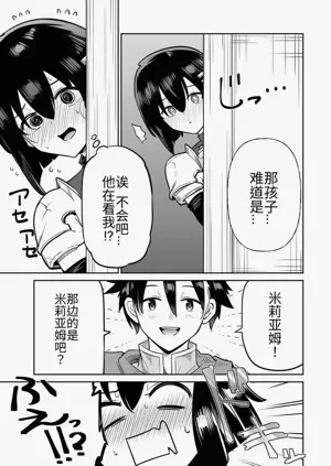 第317页图