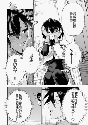 第320页图