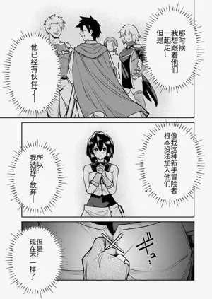 第321页图