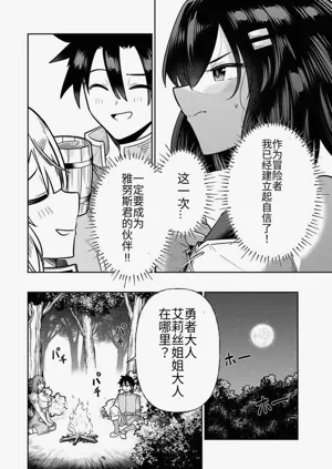 第322页图