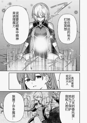 第323页图