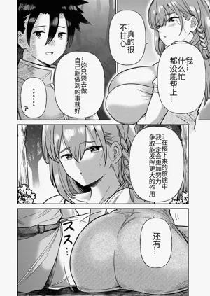第324页图