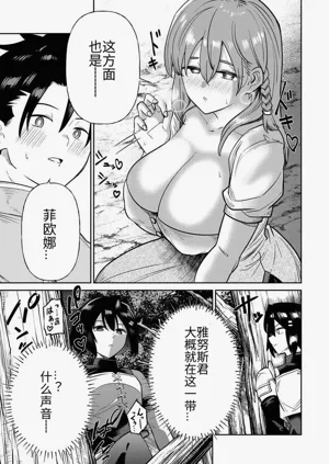第325页图