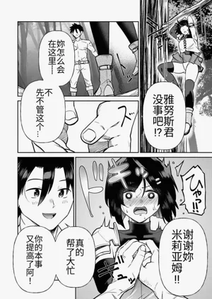 第332页图