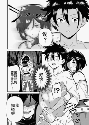 第334页图