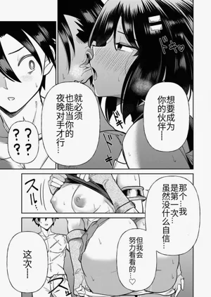 第335页图