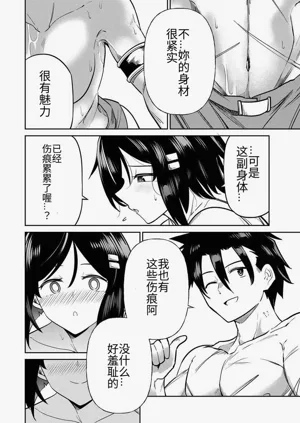 第338页图
