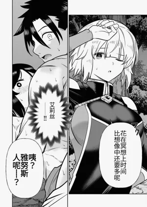 第344页图