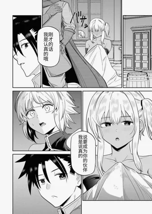 第35页图