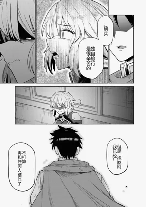 第36页图