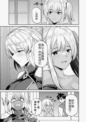 第38页图