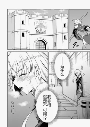 第39页图