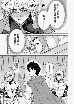 第40页图