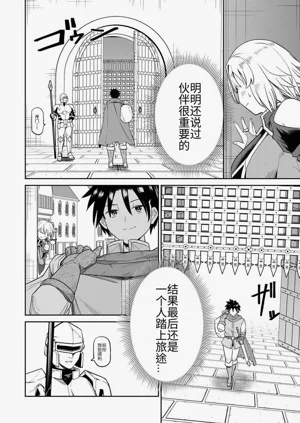 第41页图