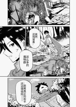 第44页图