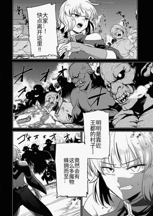 第47页图