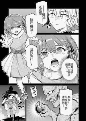 第48页图